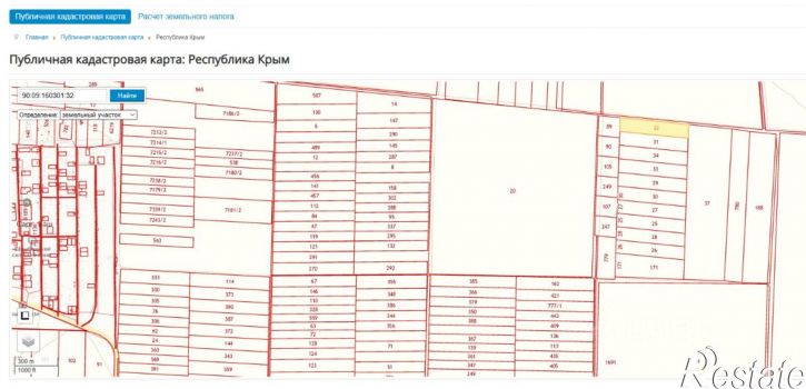 Земельный участок ул Зеленая, 24,  д. 24