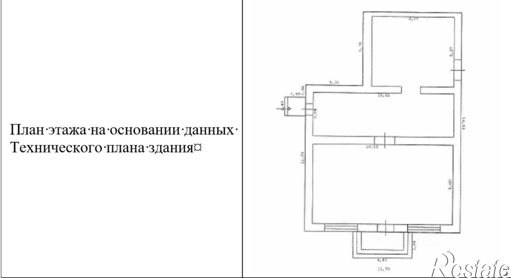 Купить ОСЗ, отдельно стоящее здание за 410 028 рублей на ул Мира