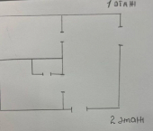 ОСЗ 300 кв м ул Ефремова, 28