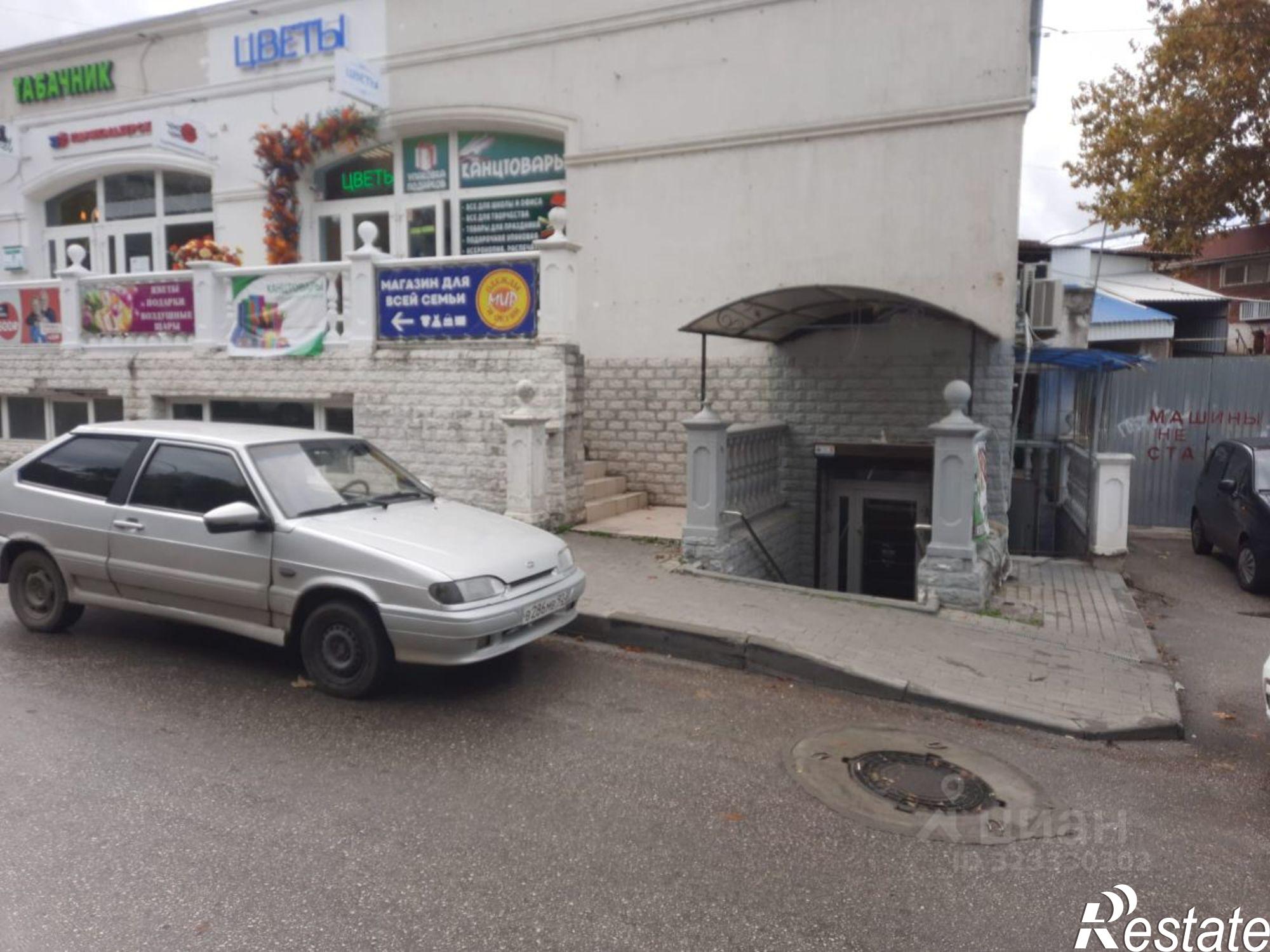 Купить торговое помещение за 9 937 280 рублей на улица Щербака, 1/2