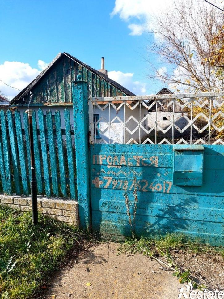 Земельный участок Зелёная улица