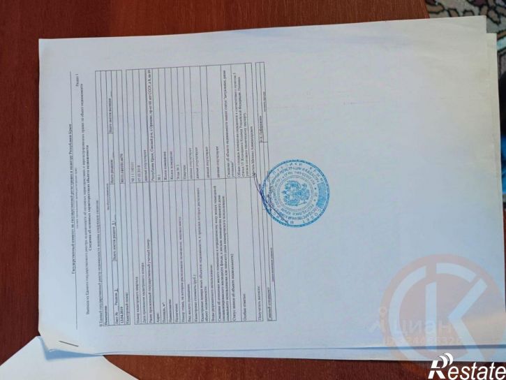 1-комн квартира проспект 60 лет СССР, 8,  д. 8