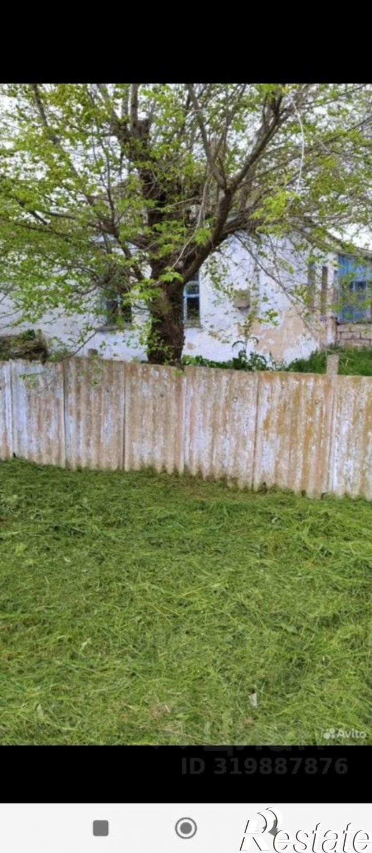 Земельный участок Ленинский район