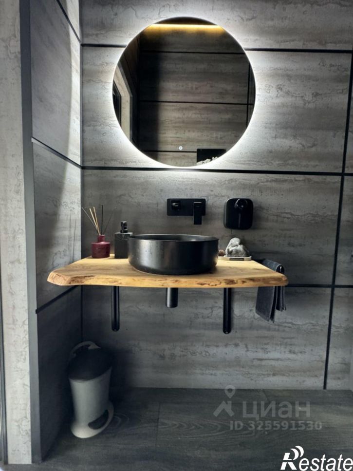 Коттедж/дом Родниковая улица