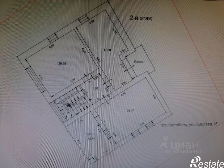 Коттедж/дом улица Гумилёва, 15,  д. 15