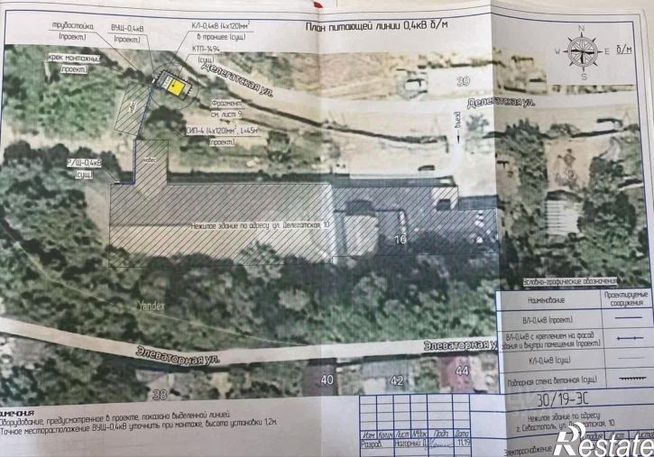 Склад Элеваторная улица, 42,  д. 42