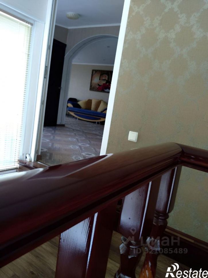 Коттедж/дом