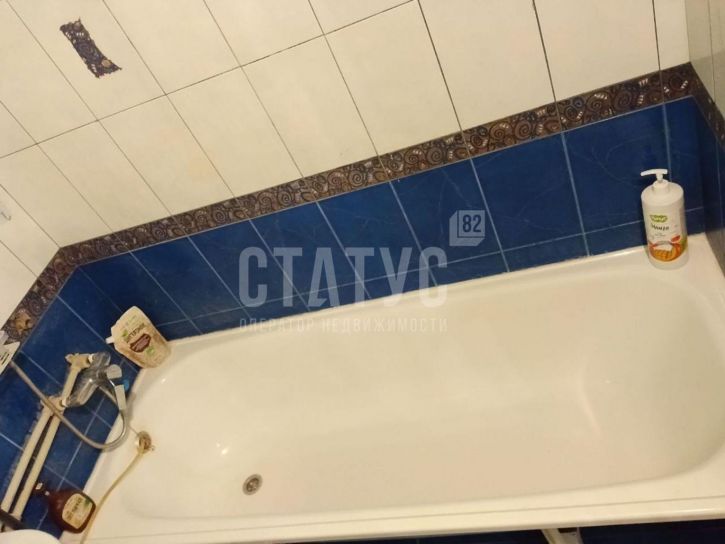 1-комн квартира Южная ул, 44