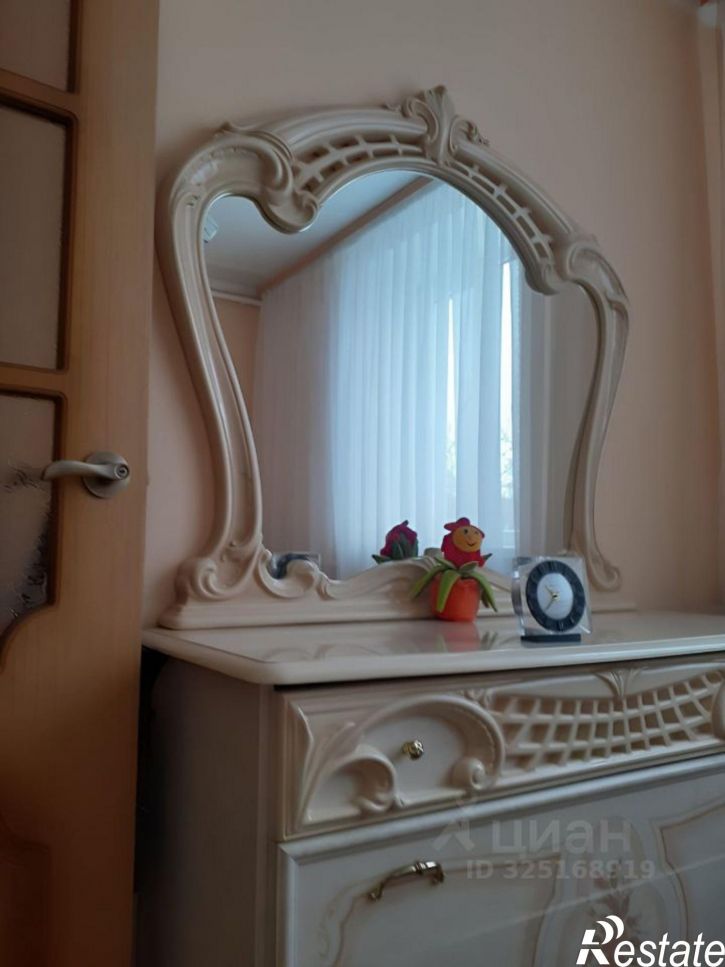 3-комн квартира улица Куйбышева, 136,  д. 136