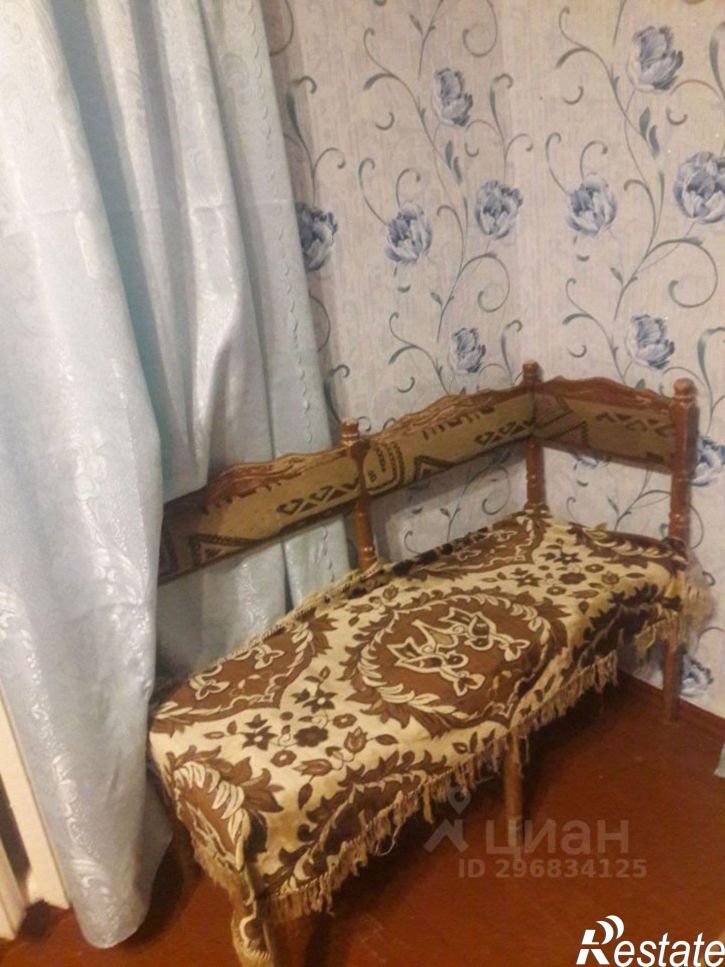 Коттедж/дом ул Вокзальная, 15,  д. 15