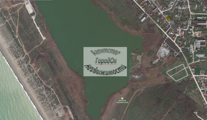 Земельный участок 30 Авиаполка ул, 71