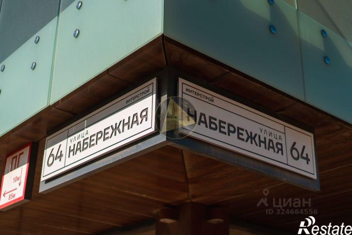 1-комн квартира Сакский район