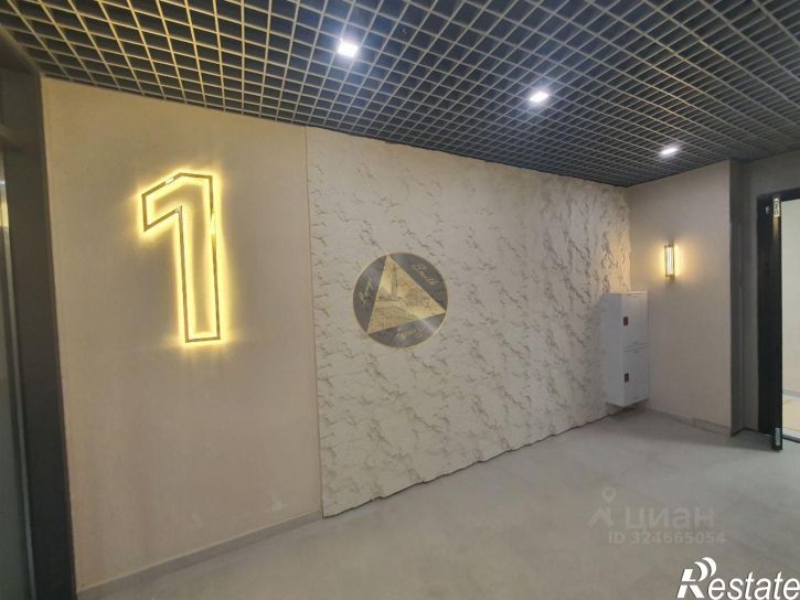 1-комн квартира Сакский район