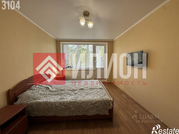 2-комн квартира улица Ленина, 8,  д. 8