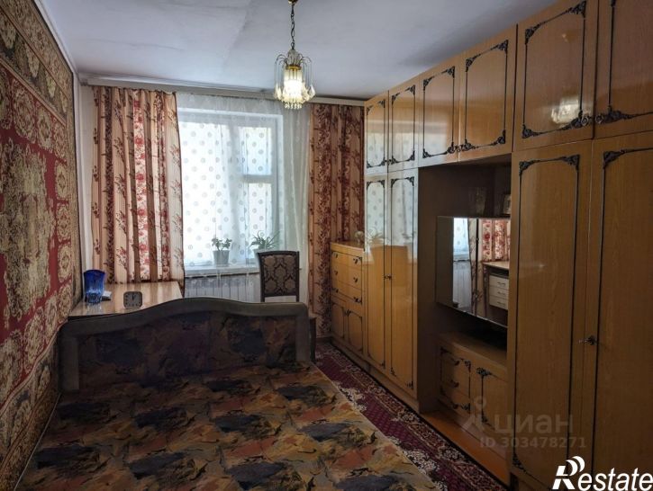 3-комн квартира улица Гагарина, 9,  д. 9