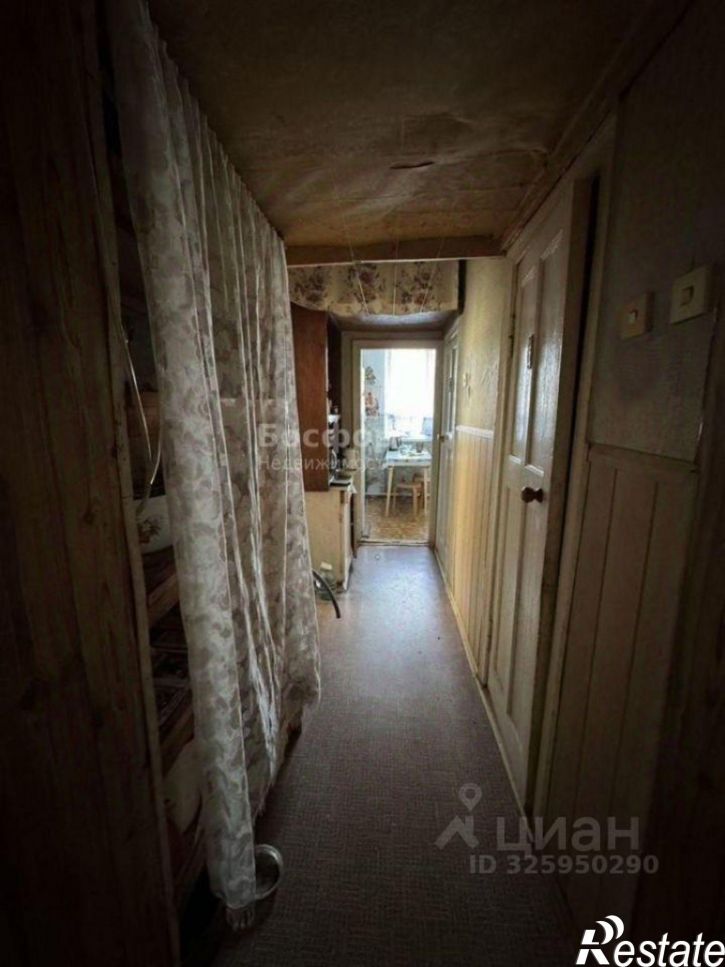 3-комн квартира ул Франко И., 5,  д. 5