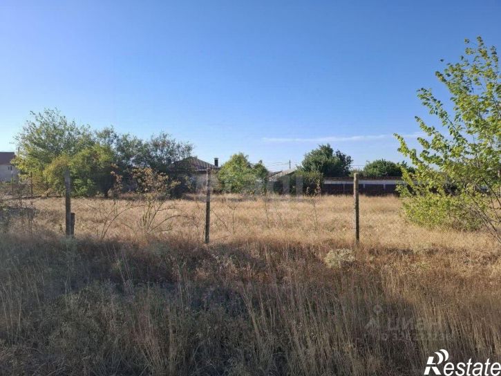 Земельный участок