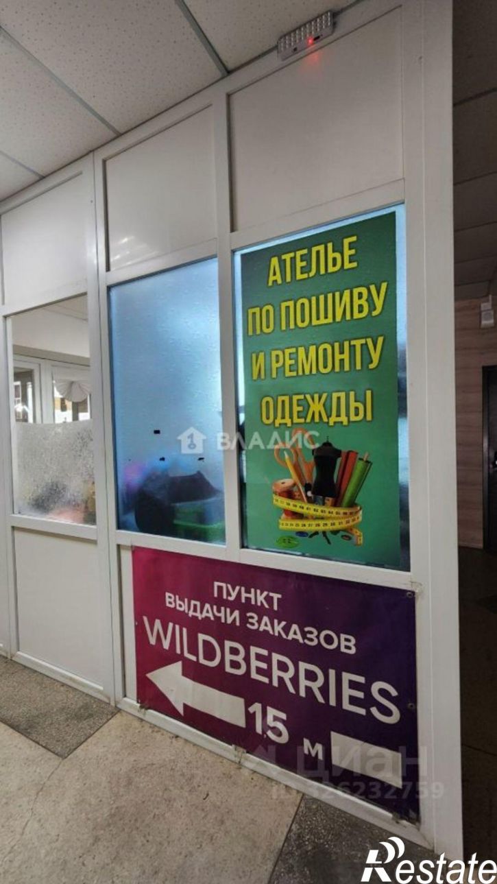 Отдельное здание ул Специалистов, 2,  д. 2