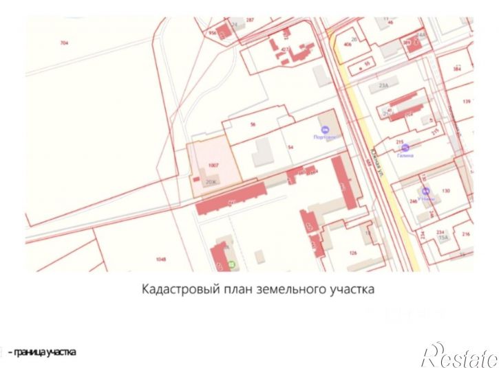 Коттедж/дом Раздольненский район