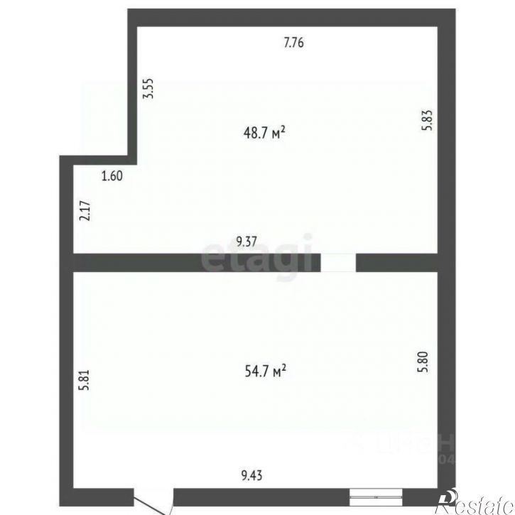 Торговое помещение Южная улица, 13,  д. 13