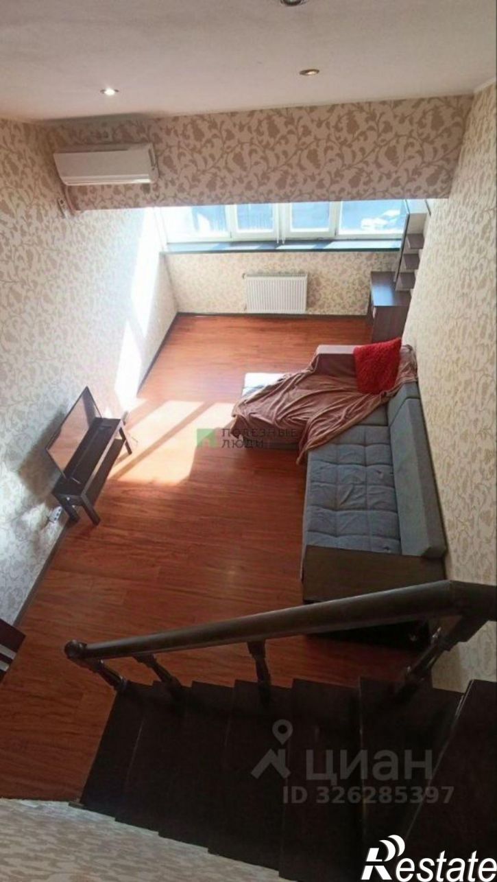 1-комн квартира ул Хрусталева, 167Д,  д. 167Д