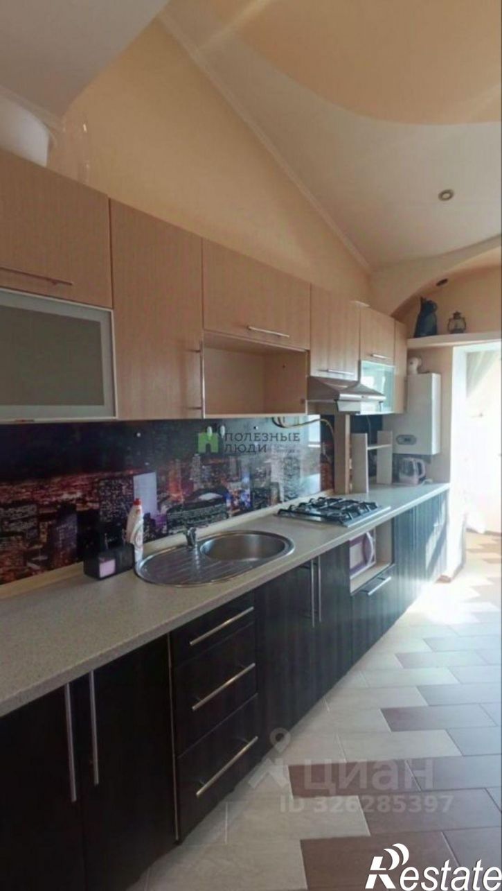1-комн квартира ул Хрусталева, 167Д,  д. 167Д