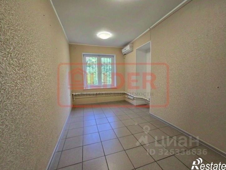 Офис Крым Респ, Севастополь