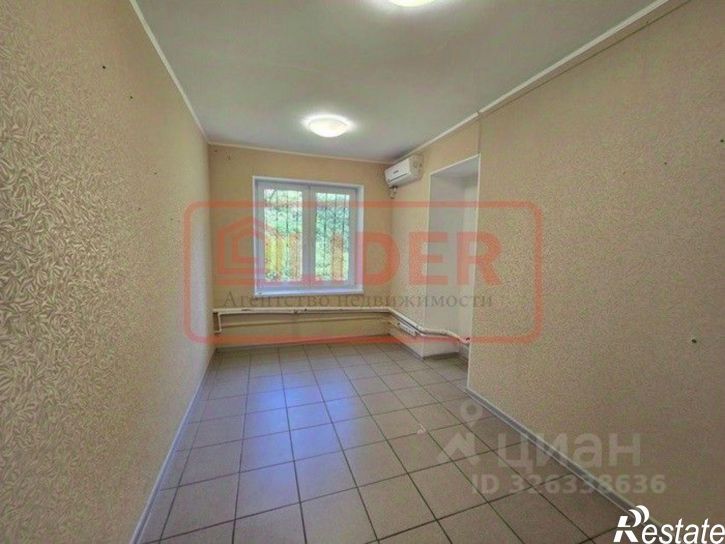 Офис Крым Респ, Севастополь