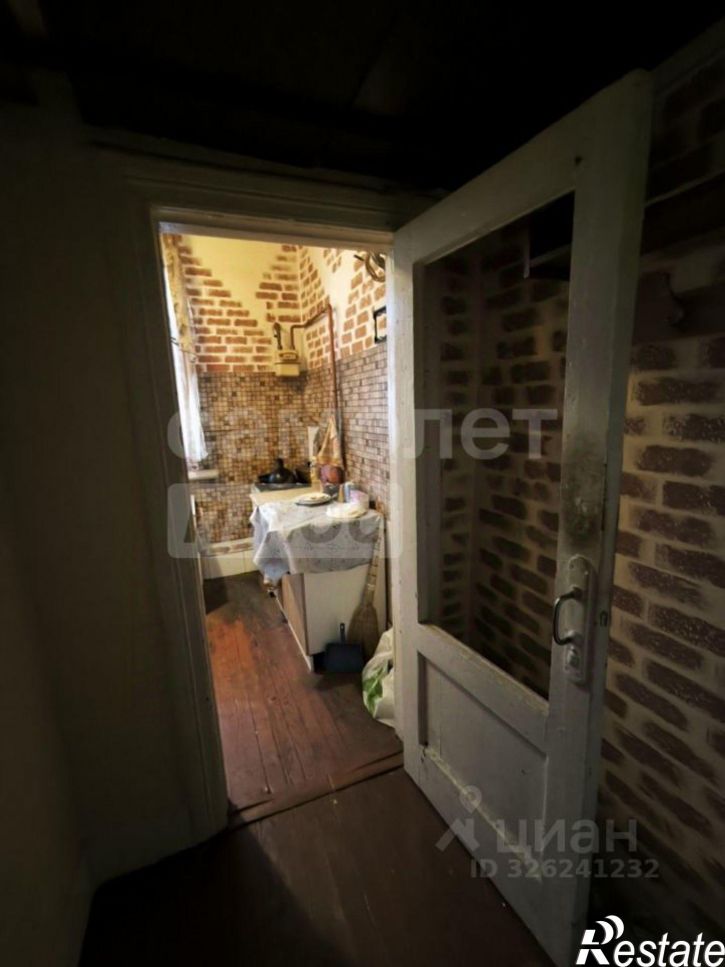 Комната пр-кт Гагарина, 43,  д. 43