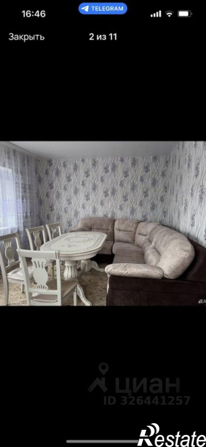 Коттедж/дом улица Красина