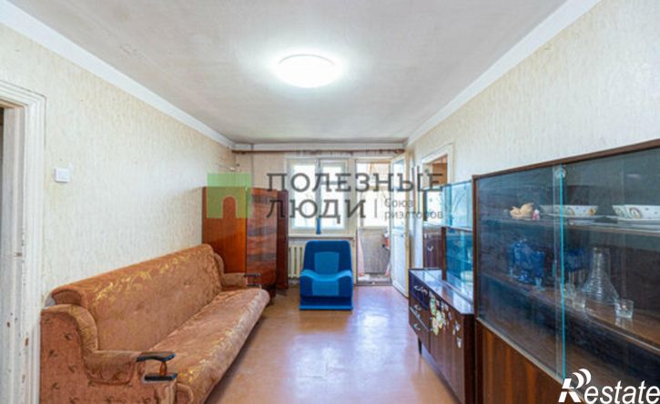 3-комн квартира пр-кт Гагарина, 32,  д. 32