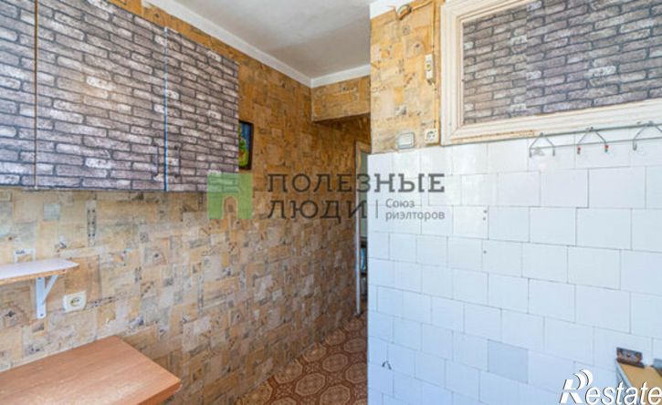 3-комн квартира пр-кт Гагарина, 32,  д. 32