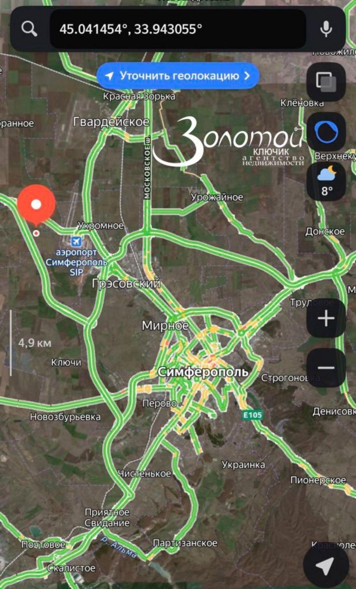 Земельный участок Славы, 6
