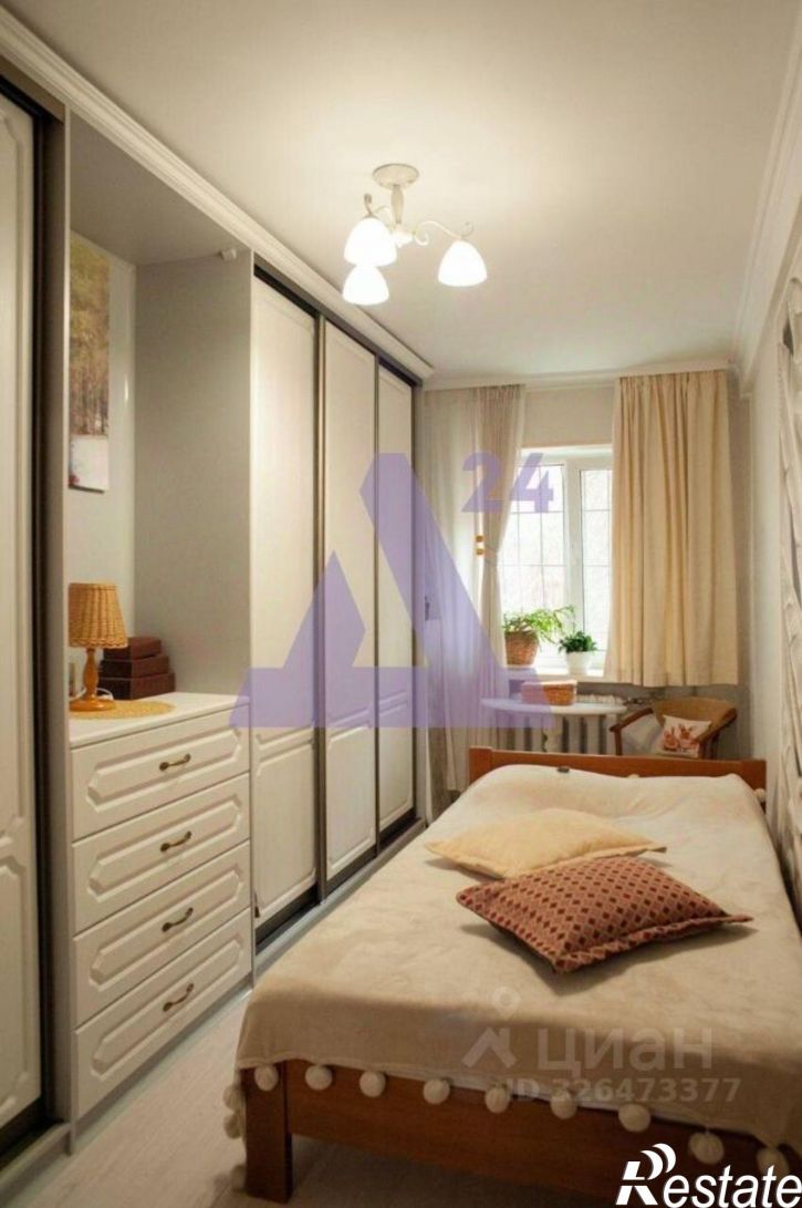 3-комн квартира ул Дмитрия Ульянова, 20,  д. 20