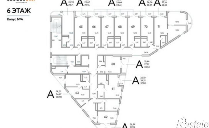 2-комн квартира в новом доме Бахчисарайское шоссе, 14Б,  д. 14Б