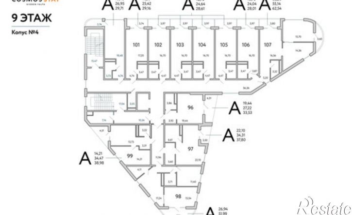 2-комн квартира в новом доме Бахчисарайское шоссе, 14Б,  д. 14Б