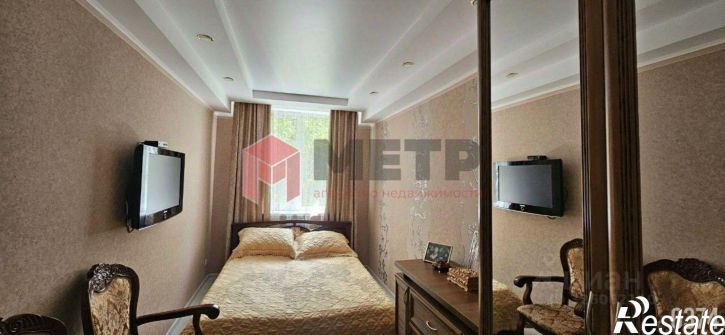 3-комн квартира улица Хрусталёва, 9,  д. 9