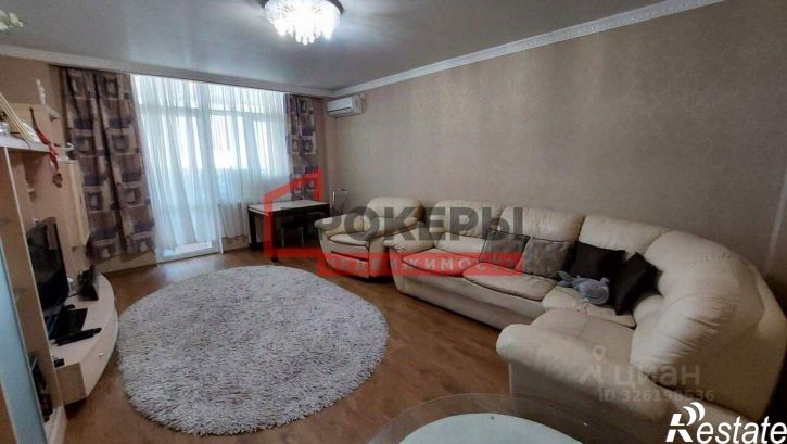3-комн квартира проспект Победы, 44А,  д. 44А