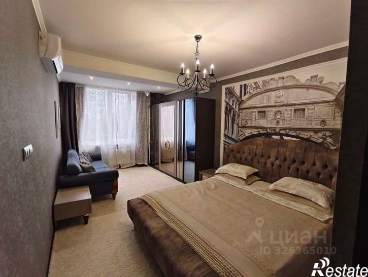 2-комн квартира ул Парковая, 1,  д. 1