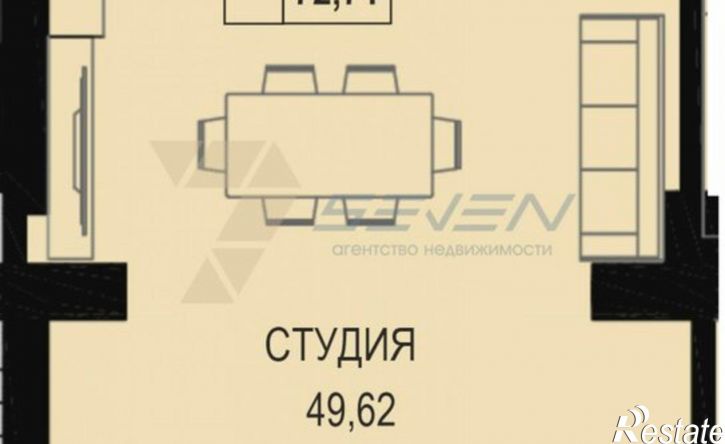 1-комн квартира Севастополь, Гагаринский муниципальный округ