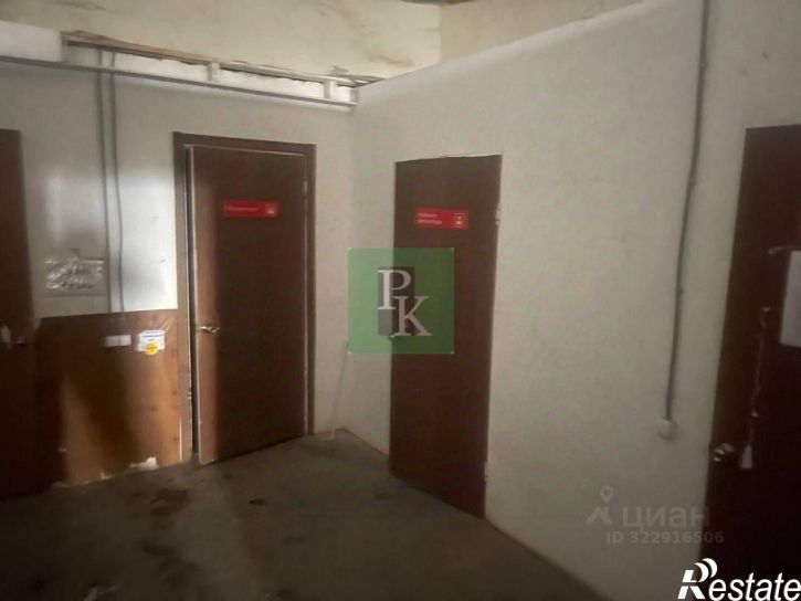 Склад Южная улица