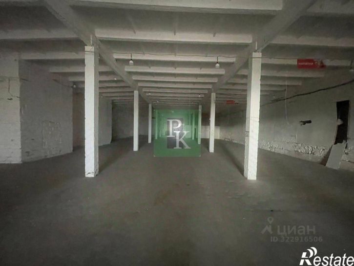 Склад Южная улица