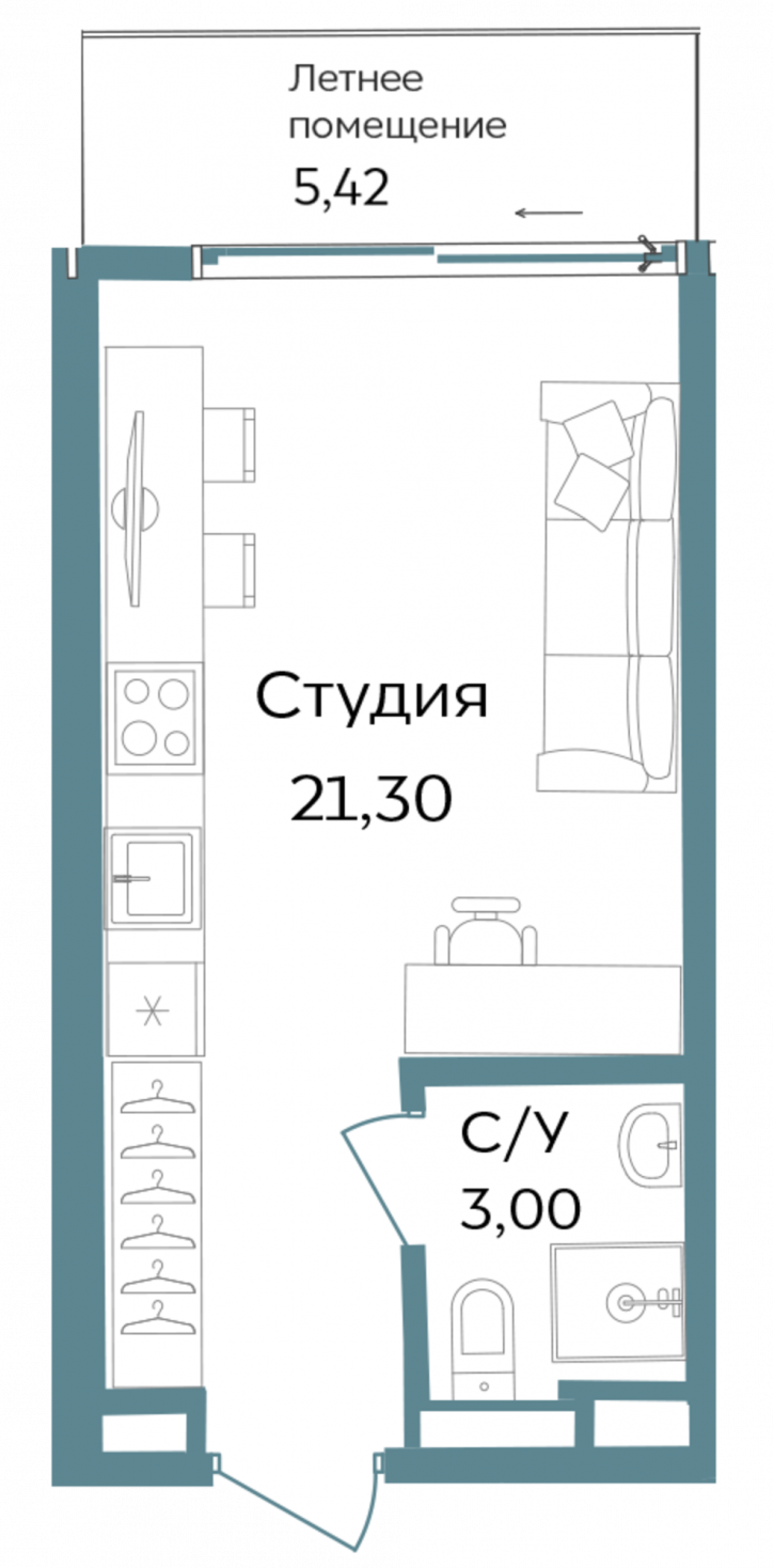 Студия Морская улица, 3