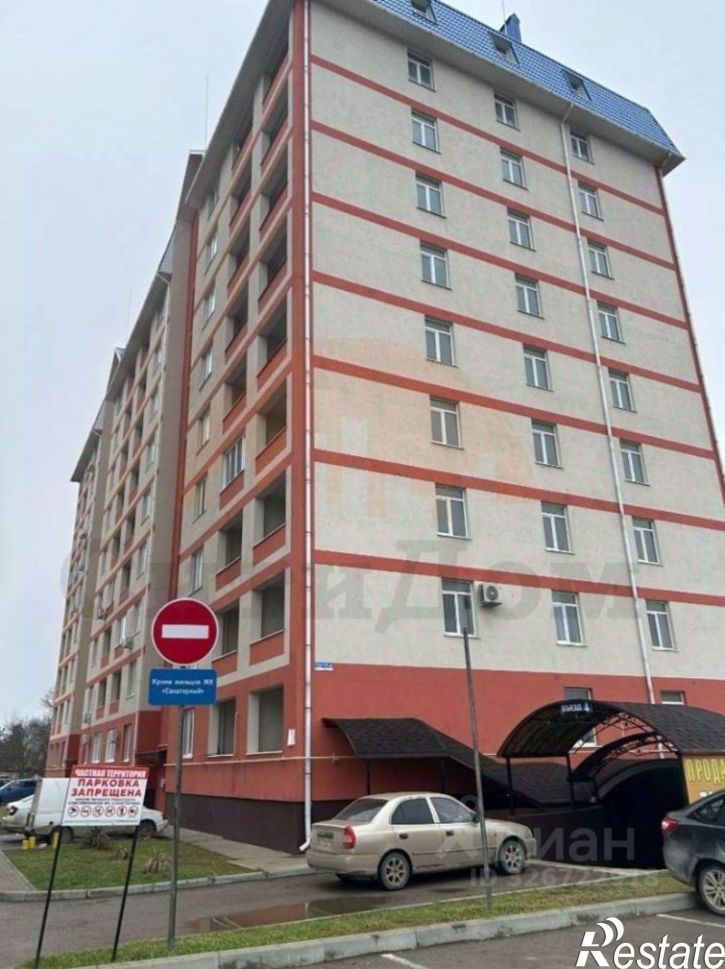 1-комн квартира ул Михайловское шоссе, 94а,  д. 94а