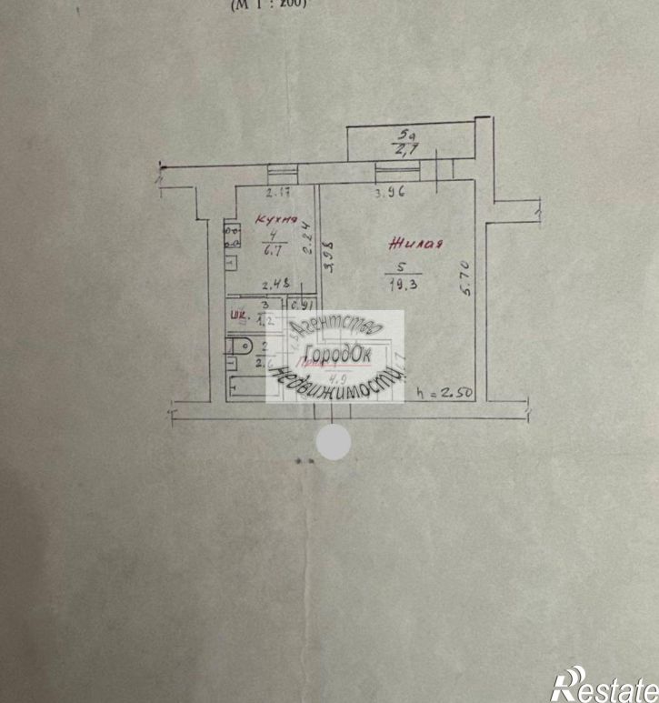 1-комн квартира Санаторная ул, 1а