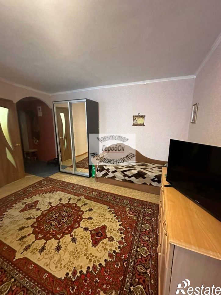 1-комн квартира Интернациональная ул, 43