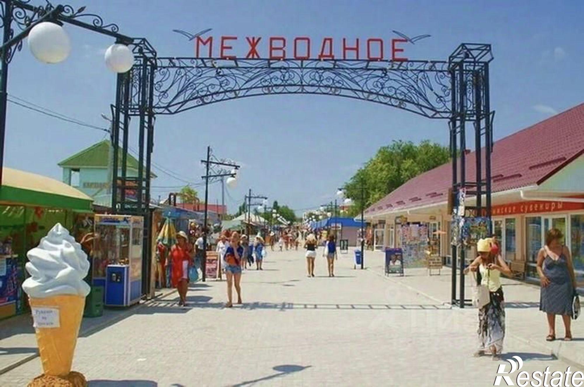 Купить землю, земельный участок за 600 000 рублей на Черноморский район