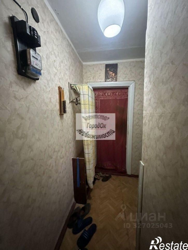 2-комн квартира Санаторная улица, 26,  д. 26