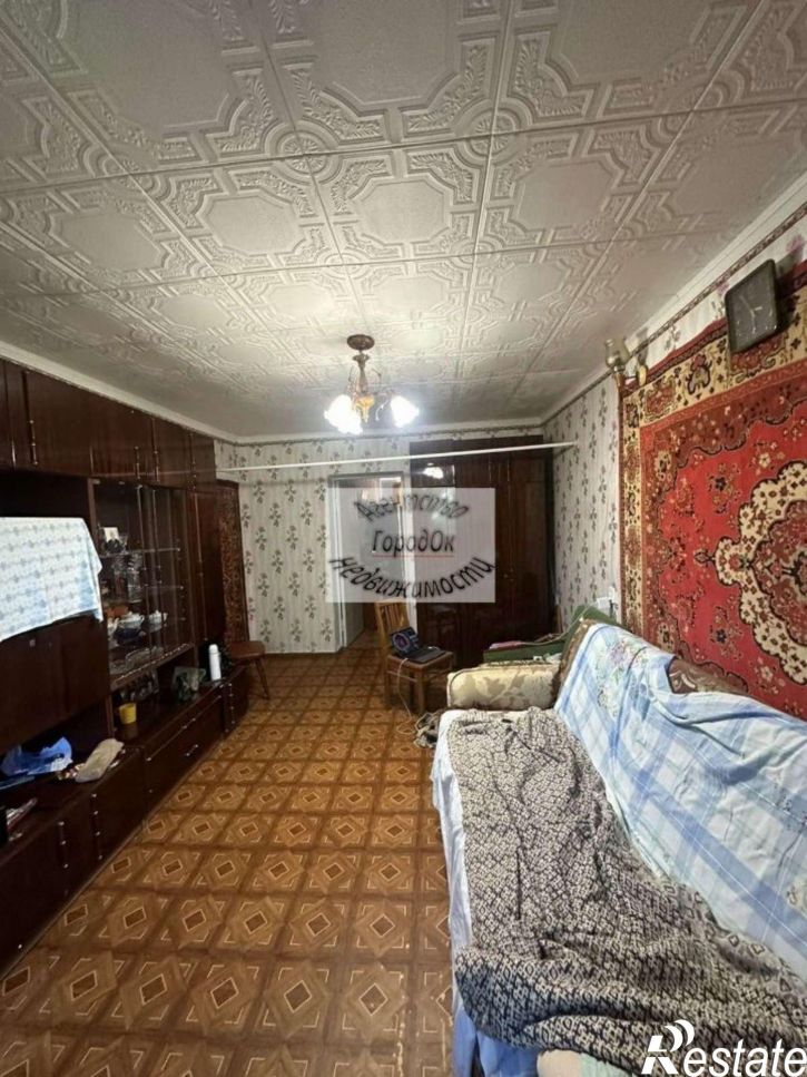 2-комн квартира Санаторная улица, 26,  д. 26