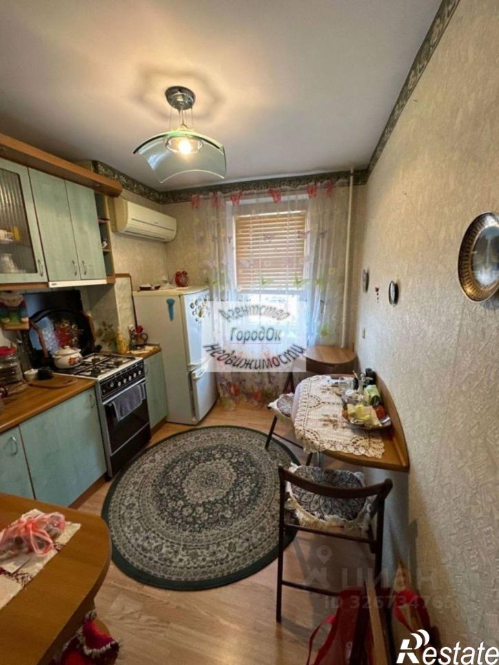 1-комн квартира Санаторная улица, 1А,  д. 1А